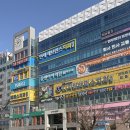 SR HAIR | 부평역미용실 엠트헤어에서 매트브라운 염색 완성✨ | 부평헤어샵 솔직 후기