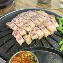경산 중방동 맛집 구워주는 삼겹살 맛집 부림왕소금구이