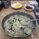 현풍닭칼국수 이미지