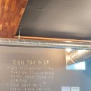 낭만시대동홍점