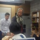 사상체질심리철학 이미지