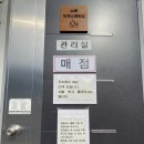 남해포레스오토캠핑장 이미지