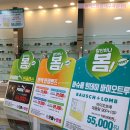 푸마성서 이미지
