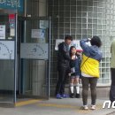 구월1동-9 이미지