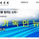 세울 이미지