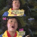 포장맛차수송점 이미지