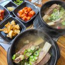 풍물시장 관리사무소옆 | 강화도 풍물시장 현지인 맛집 광화군청 40년 전통 강화옥 육갈탕