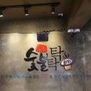 주식회사 하늘축산