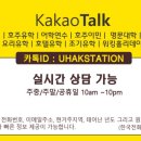 링크오스트레일리아유학 이미지