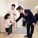 LH진주어린이집 이미지