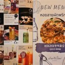 반 치앙마이 이미지