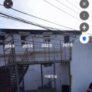 고내스테이 이미지