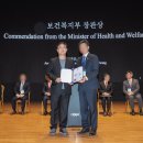 예미안치과의원 이미지