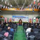 동부분소 이미지