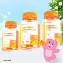 주식회사 비타헬스 | 멀티비타민 추천 엔젯오리진 올리브영 비타민