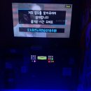 락큐 노래연습장 이미지