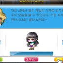 헤어숲 이미지