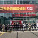 의료법인숭인의료재단 김해복음병원 이미지