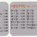 꿍야