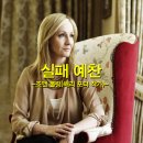 예찬축사 이미지