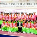 옥곡보건지소 이미지