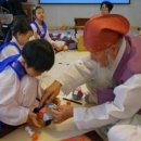 다례교실 이미지