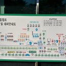 전구통BBQ 이미지