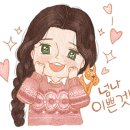 공주다육카페 이미지