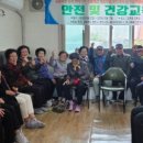 교촌마을 이미지