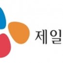성림식품 이미지