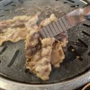 이차돌여주 이미지