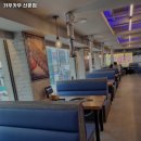 카우카우 산본점 네이버블로그