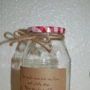 작은깡통 이미지