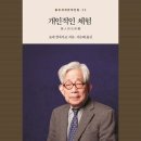 한빛문화사 이미지