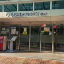 우면종합사회복지관 별관 네이버블로그
