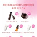 찬스인셀덤 이미지