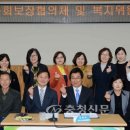 증평읍사무소 이미지