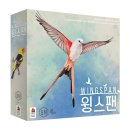 베이직 게임즈 쇼핑하우
