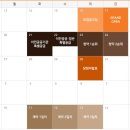 레이크 테라스 이미지