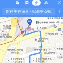 히스토리히스타일