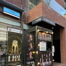 지에스25원광대학로 | [대학로연극] 혜화연극 연극타임 보고 온 후기! 여름 실내데이트 추천
