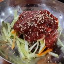 배재촌삼겹살