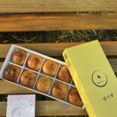 경주 인왕동 맛집 | 황리단길 디저트 기념품 선물 추천 보름달 소금빵 맛집 ‘월지빵’