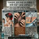 공감지대미용실