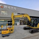모든농기계수리 네이버블로그
