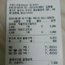 꾸떼드미엘 이미지