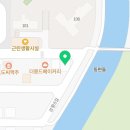빽다방광양성황점