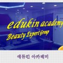 네일와요 네이버블로그
