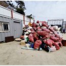 탑환경산업 이미지