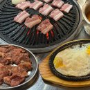 신으뜸삼겹살 | 광주 오돌뼈 맛집 화정오돌뼈와갈매기ㅣ김치찌개 계란후라이 껍데기 서비스 또먹고싶다